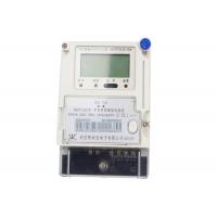 Quality Single Phase Smart Electric Meters Smart Card Prepaid Watt Hour Energy Meter PLC for sale