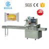 China Semi Automatic Bread Packaging Machine biscuit Cake packing Machine factory