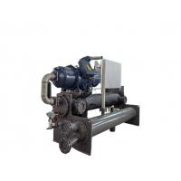 China 280HP Water Cooled Screw Chiller Water Cooling Chiller for sale