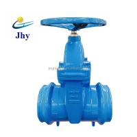 China Manual Ductile iron Cast iron rubber disc gate valve for PVC pipe factory