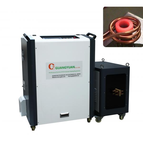 Quality High Frequency Magnetic Induction Brazing Machine Water Cooling For Copper Cube for sale