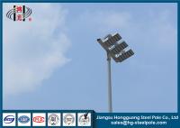 China Professional Conical LED High Mast Light Pole with 3 LED Lights 20m factory