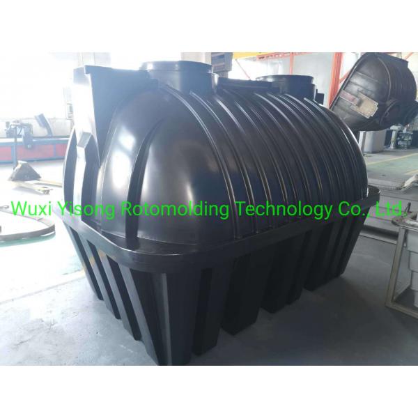 Quality Rotomould Septic Tank Mould Polyethylene Polypropylene Rotational Molding for sale