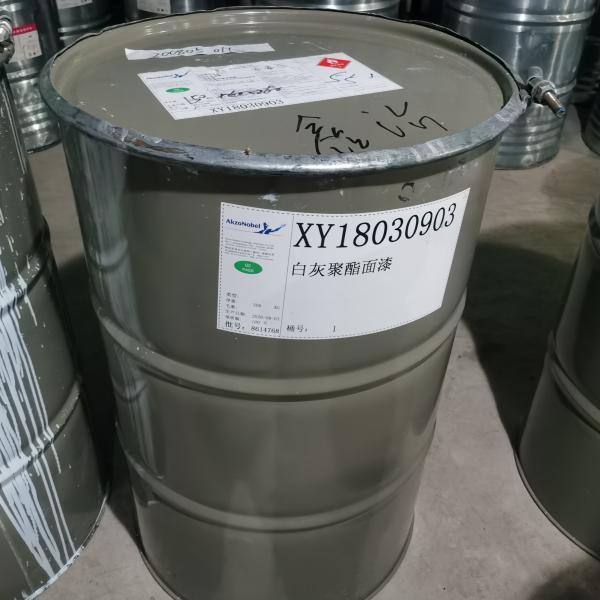 Quality Al Mg Mn Prepainted Galvanized Steel Coil CGLCC CGLCH for sale