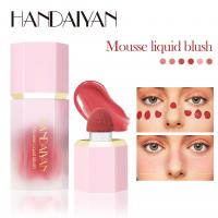 China 7g Makeup Liquid Blush 6 Colors Long Wearing Smudge Proof Soft Cream Blush For Cheeks factory