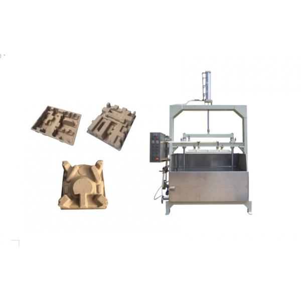 Quality Waste Paper Recycled Reciprocating Machine To Produce Packaging Product for sale