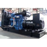 China 660KW YuChai Diesel Generator Set YC6TC1000-D31 Engine 82KVA factory