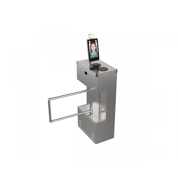 Quality 35w Automatic Facial Temperature Scanner For Swing Turnstile Gate for sale