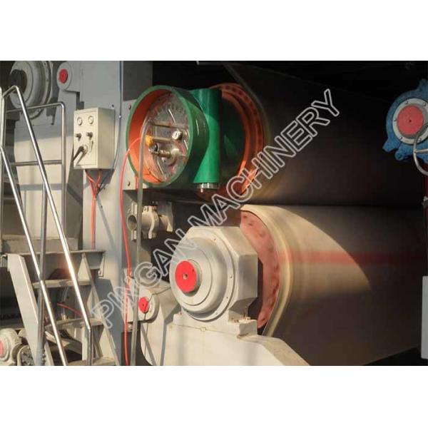 Quality Fast Speed Copy Paper Production Equipment One Floor High Configuration for sale