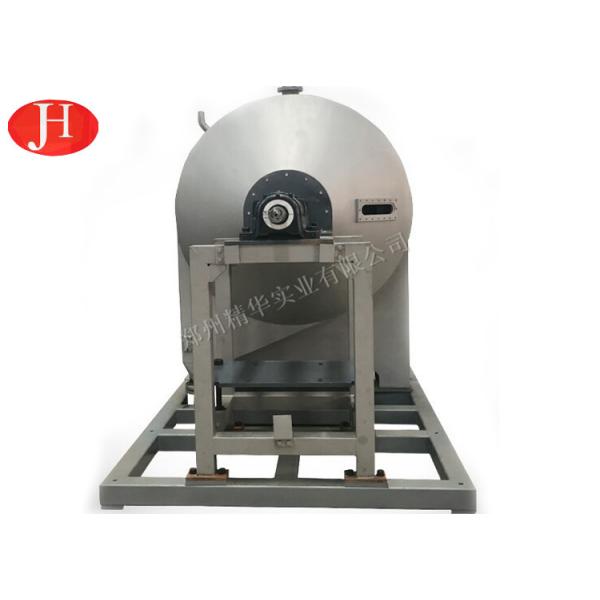 Quality Stainless Steel Glucose Making Machine / Starch Slurry Separator Centrifuge for sale