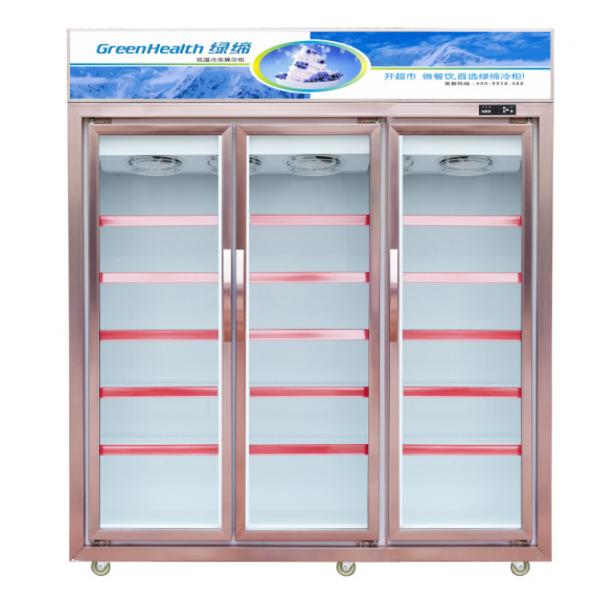 Quality 1700L Upright 3 Glass Door Display Freezer For Frozen Food / Dumpling for sale