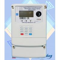 Quality BS Mounting Four Wire Three Phase Kilowatt Hour Meter With STS Compliant for sale
