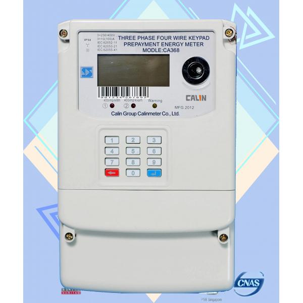 Quality BS Mounting Four Wire  Three Phase Kilowatt Hour Meter With STS Compliant for sale