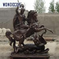 China Custom Casting Bronze Statue St George Slew Dragon Sculpture For Garden Decoration factory