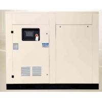China Vertical Two Stage Industrial Portable Air Compressor 3 Phase 55kw Min 75dB factory