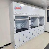 China Low Noise Chemical Fume Hood PP Fume Hoods  - Voltage 220V White Color factory