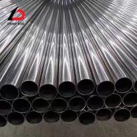 China                  Hot Sale Precision Steel Pipe Factory              factory