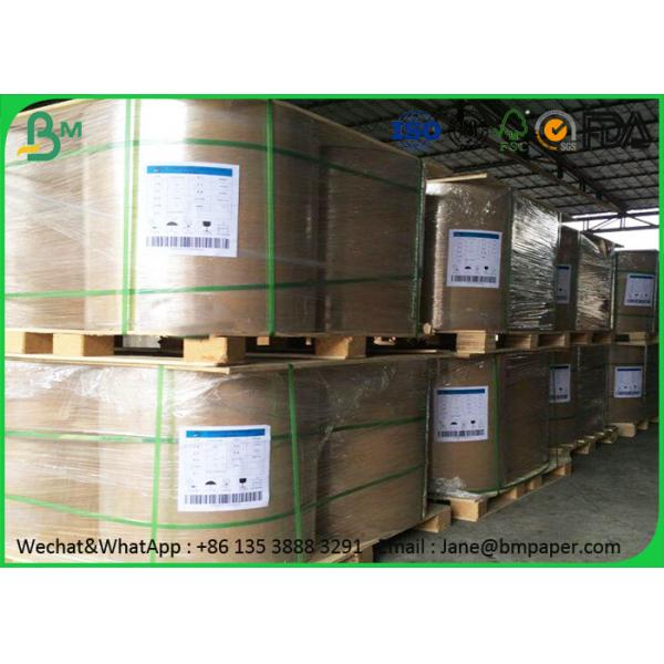 Quality Uncoated Printing Paper , 53 - 80Gsm 1000 Mm Jumbo Roll Paper For School for sale