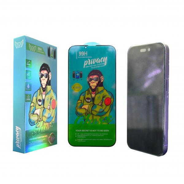 Quality Anti Peeping Privacy Screen Protector for sale