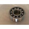 China Low Noise Stainless Steel Self Aligning Thrust Bearing High Rotating Speed factory