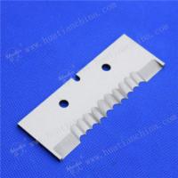 china Industrial Saw Blades for Packing Machinery (HT-S02)