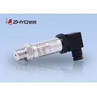 China Industrial Diffused Silicon Pressure Transducer Various Signal Output PT124B-212 factory