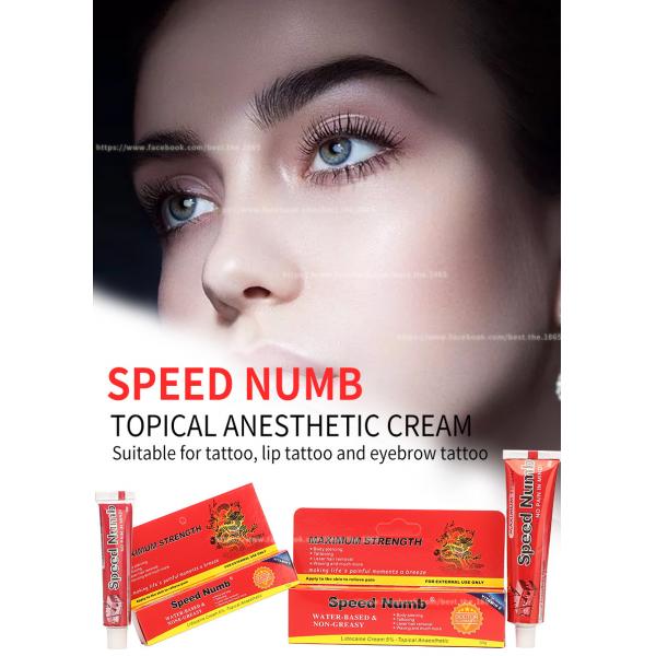 Quality Highly Effective Speed Numb Tattoo Cream 10g 30g Tattoo Anesthetic Numbing Cream Lip Eyebrow Body Tattoo for sale