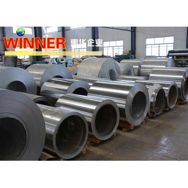 Quality Customized Size Aluminum Metal Strips For Large Capacity Battery Anti Corrosion for sale
