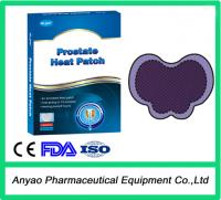 China 2015 hot sale heating prostate pad/patch for men, prostate heating patch factory