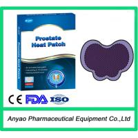 China 2015 hot sale heating prostate pad/patch for men, prostate heating patch for sale