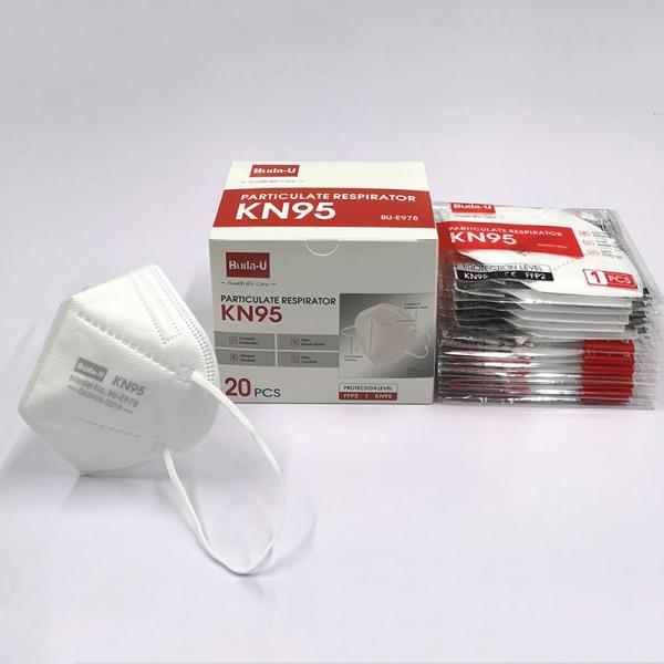 Quality KN95 Filtering Half Mask, Nonwoven KN95 Respirator Mask, FDA EUA Model With 2+2+1 Layers for sale