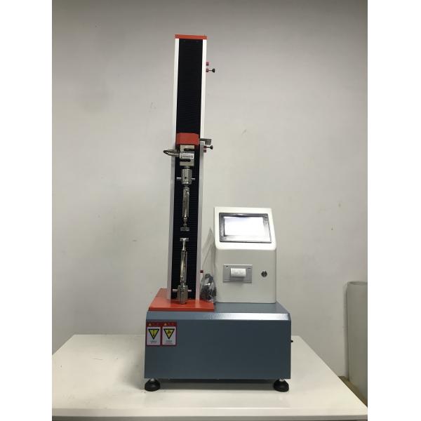 Quality 200N 500N 1KN Digital Tensile Testing Machine Electric Desktop for sale