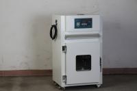 China Programmable Controlled Laboratory Drying Oven Environmental Test Chambers factory