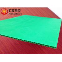 china Impact Resistant Green PP Corrugated Plastic Sheets Waterproof