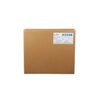 Quality Blue White Based PET Thermal Film Agfa 5302 Medical Dry X Ray Film 10x12 Inch for sale