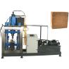 China Artificial Soil Coconut Coir Peat Making Machine factory