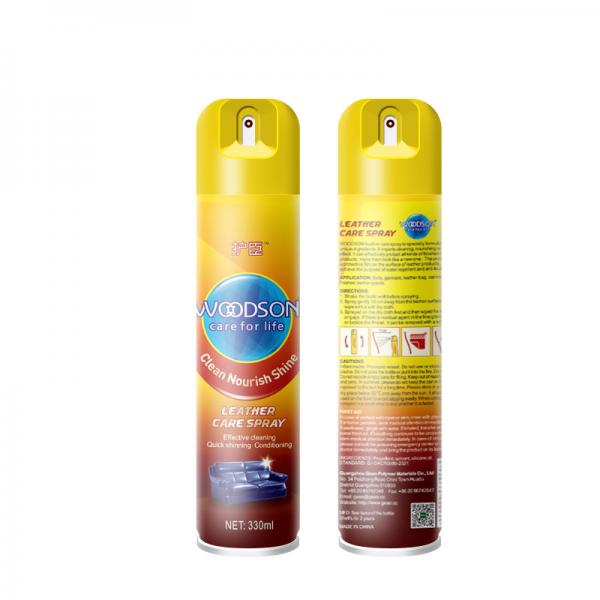 Quality Leather Shoe Repellent Spray Protector Aerosol For Couch Nourishing Shining for sale