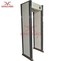 China Advanced Technology Walk Through Gate Metal Detector 33 Detection Zones factory
