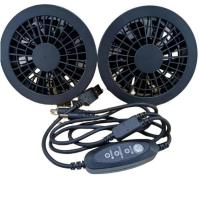 China Plastic ABS Jacket Cooling Fan 5V 9 Blades Chinese Brush Motor factory