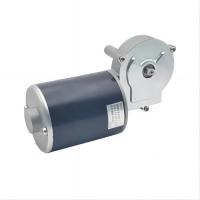 Quality DC Gear motor 12-36v electric single phase motor 50-60w used for slow juicer for sale