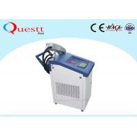 China Small Laser Cleaning Machine for Removal Rust Paint Oil On Metal Wood factory