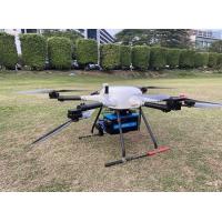 Quality 1500m Range Airborne Mobile LiDAR System UAV LiDAR Sensor PM-1500 for sale