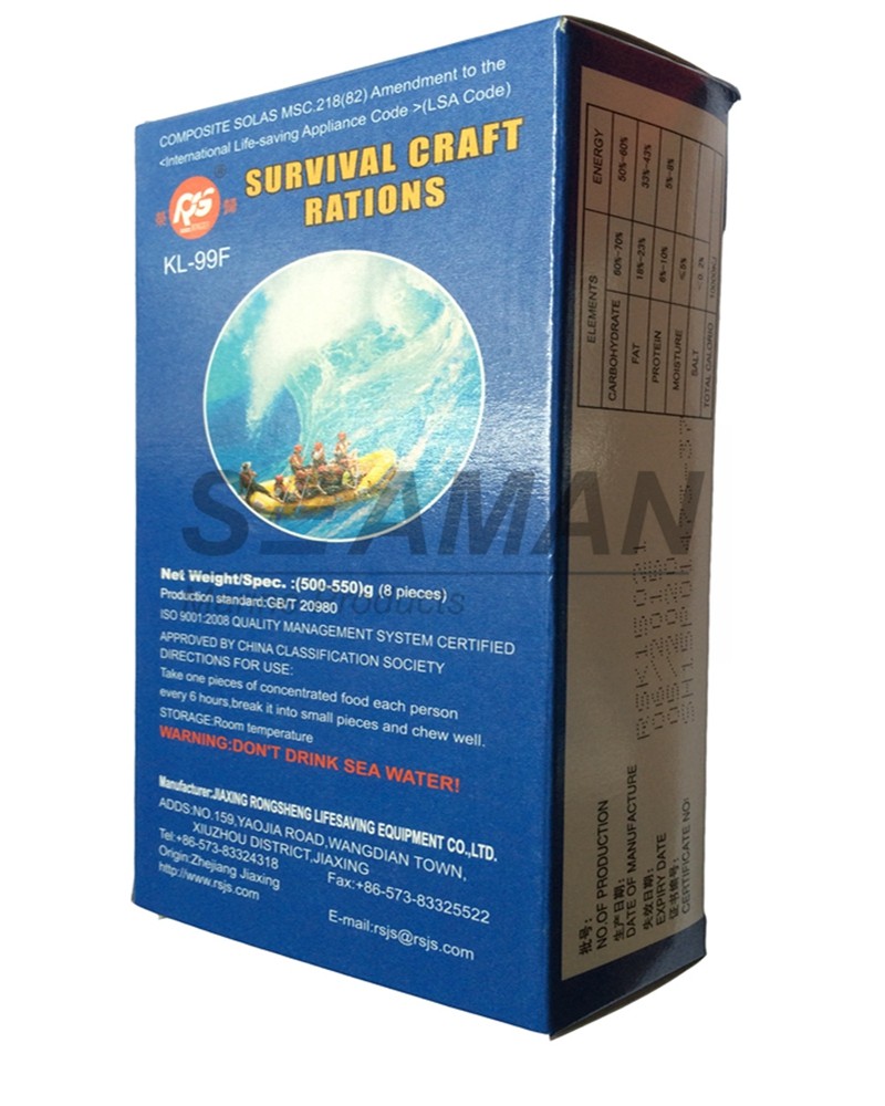 China SOLAS CCS Inflatable Life Raft Emergency Survival Food Ration 5 Years Shelf Life 500g factory