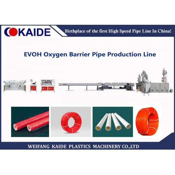 Quality Durable PE RT Pipe Extrusion Line 5 Layer EVOH Oxygen Barrier Pipe Extruder Machine for sale
