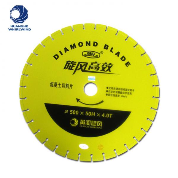 Quality Reinforced Concrete Diamond Saw Blade High Precision Circular Saw Blade for sale