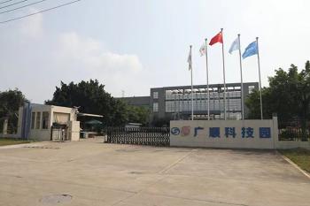 China Factory - Foshan Guangshun Electric Equipment Co.,LTD.