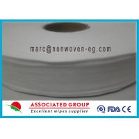 China Cosmetic Spunlace Nonwoven Fabric Hygroscopic with Disposable factory