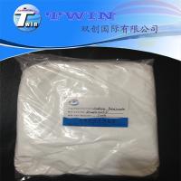 China food grade and preservative Sodium Benzoate CAS No.: 532-32-1 factory