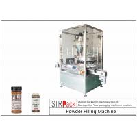 China Industrial Electric Auger Powder Filling Machine For 10-500g Filling Weight factory
