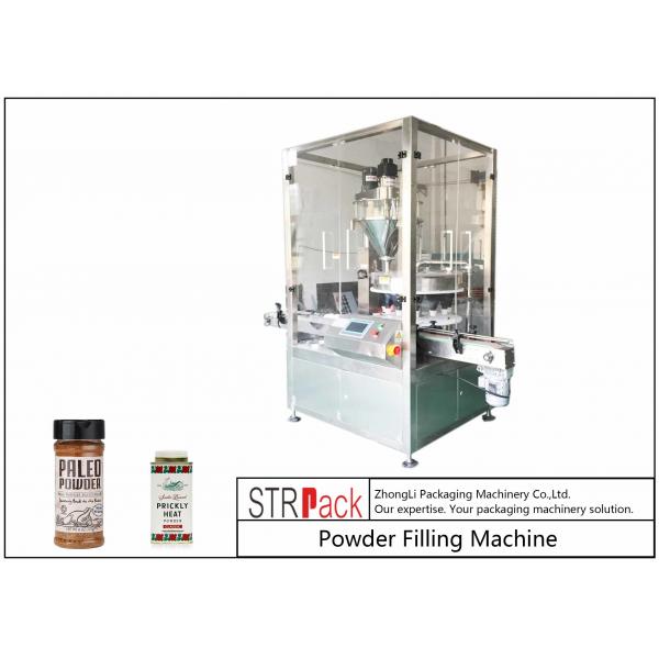 Quality Industrial Electric Auger Powder Filling Machine For 10-500g Filling Weight for sale